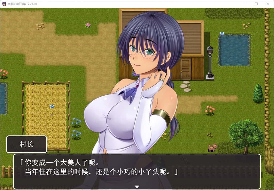 视觉数据1