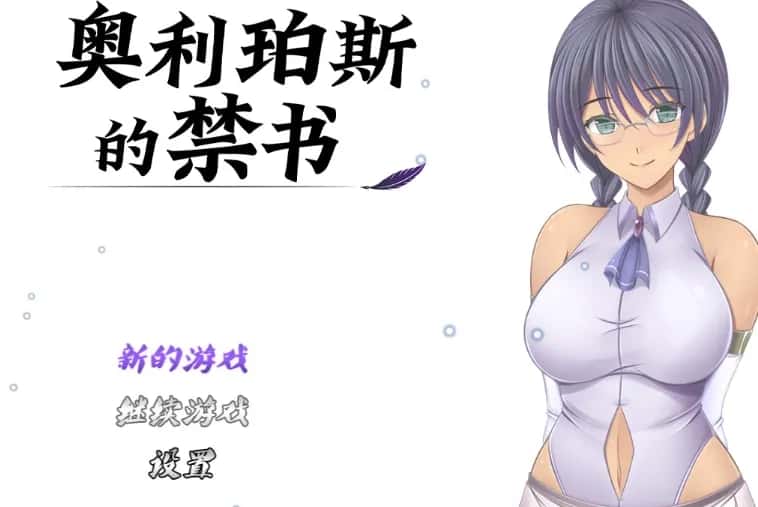 视觉数据2